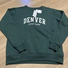 【新品】裏起毛トレーナースウェット ダークグリーン　Mサイズ