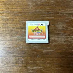 妖怪ウォッチバスターズ赤猫団