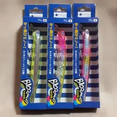 最終価格❤️ BlueBlue Blooowin! 140S 3本セット　新品のサムネイル