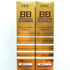 DHC 薬用BBクリーム GE ナチュラルオークル02 40g × 2個セットのサムネイル