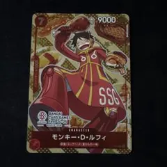 モンキー・D・ルフィ BANDAI CARD GAMES Fest23-24 - メルカリ