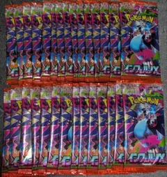 インフェルノx　30パック