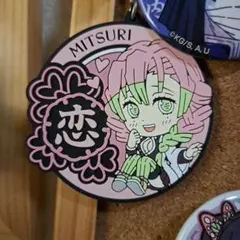 鬼滅の刃　甘露寺蜜璃　ラバーキーチャーム