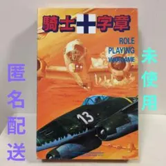 Item thumbnail for item 7618b0c9-4513-4055-abe7-7dbb52a608ee