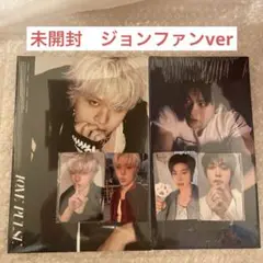 TREASURE 未開封　ジョンファン