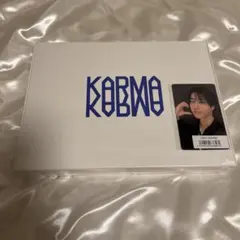 Stray Kids KARMA hooray ソニミュ ハン アルバム
