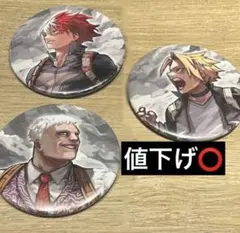 ヒロアカ 原画展 コレクション 缶バ 轟焦凍 上鳴電気 オールフォーワン