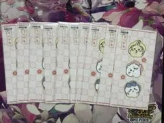 ちいかわ　ポチ袋　2枚入り　10袋セット ③のサムネイル