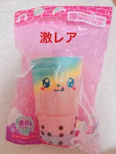 2025年最新】スクイーズ タピオカの人気アイテム - メルカリ
