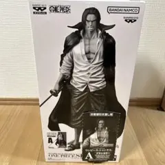 バンプレくじ　PREMIUM ワンピース　シャンクス　A賞　ブラシカラー