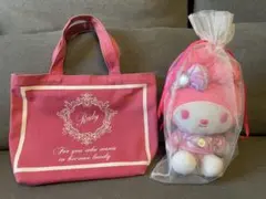 Rady マイメロディ ぬいぐるみ ピンク