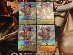 2026年最新】菊之丞 パラレルの人気アイテム - メルカリ