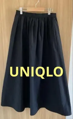 UNIQLO ユニクロ フレアロングスカート ブラック Mサイズ ウエストゴムのサムネイル