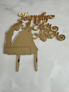 ケーキトッパー