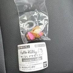 ハローキティ めじるしアクセサリー ガチャ 日焼け