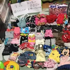 メルカリチャンネル専用！