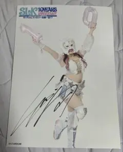 スターダム　ポートレート　スターライトキッド3種セット+おまけ スターダム ポートレート スターライトキッド3種セット+おまけ