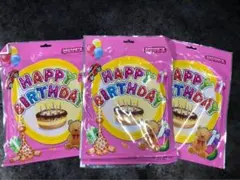 Item thumbnail for item ffd41ff0-a898-4bc7-9006-a87c032e0450