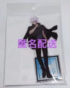 アニメ　呪術廻戦展　渋谷事変　五条悟　アクリルスタンド