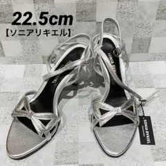 Item thumbnail for item 973730e0-2f2c-4dc0-bc45-b2f049b24e18