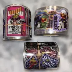 ロールシール　アメステ　ヒスミニ　まとめ売り