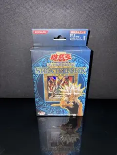 2026年最新】ストラクチャーデッキ マリクの人気アイテム - メルカリ