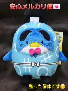 忍たま乱太郎  サンリオキャラクターズ  ぬいぐるみ マスコット タキシードサム