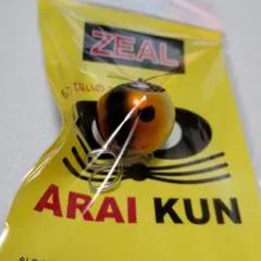 ZEAL ARAI KUN ヘッドのサムネイル