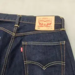 Levi's 505 ストレートデニム インディゴ W31 L33