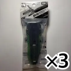 ベイブレードX BX-00 カスタム グリップ クリアブラック ×5 - メルカリ