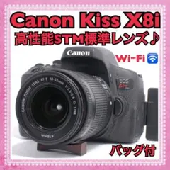 2025年最新】eos kiss x8iの人気アイテム - メルカリ