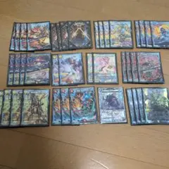 デュエルマスターズ 格安構築デッキ ドラグナー - メルカリ