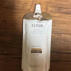 エリクシール　リフトモイストローション　しっとり　150ml