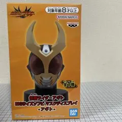 仮面ライダーアギト　BIGサイズソフビ　マスクディスプレイ　フィギュア　ライト