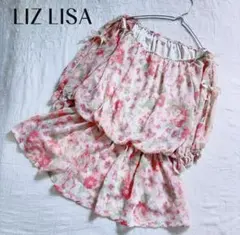 【リズリサ】美品✨オープンショルダー チュニック オフショル y2k 花柄 希少