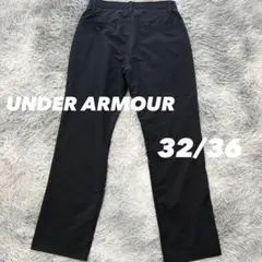 アンダーアーマー　パンツ　ストレッチ　秋冬　ブラック　ウエストゴム