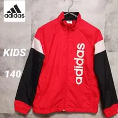 adidas  アディダスキッズナイロンジャケット 140㎝のサムネイル