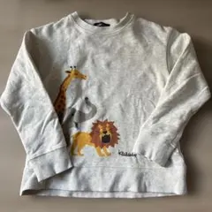 キッズトレーナー　120cm
