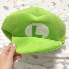 ルイージ ファンキャップ