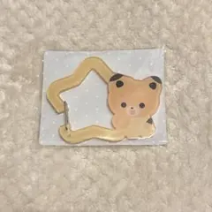 Item thumbnail for item 466af4ec-e606-4b83-ab95-561f2c02735c