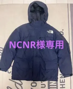 THE NORTH FACE ネイビー　マウンテン　ダウンジャケット S コート