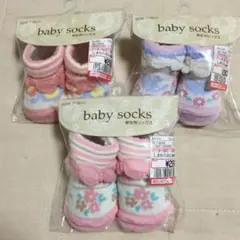 新品☆新生児ソックス  3パックセット