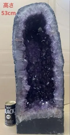 ⭐️大特価⭐️希少アメジストドーム☆高さ53cm