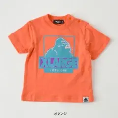 【新品】XLARGE KIDS半袖Tシャツ OGゴリラ プリント バックプリントのサムネイル