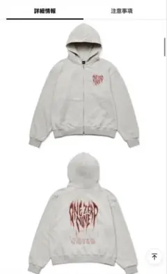 2025年最新】エンハイプン パーカーの人気アイテム - メルカリ