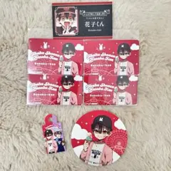 2026年最新】地縛少年花子くん 缶バッジ 七の人気アイテム - メルカリ