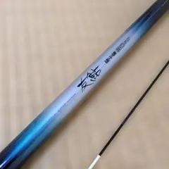 2026年最新】NFT 鮎竿の人気アイテム - メルカリ