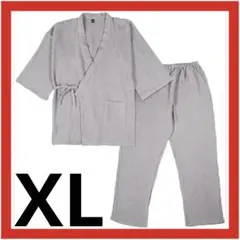 Item thumbnail for item a840a344-4139-4b4e-83b4-bc7570154fba