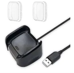 早い者勝ち✨VFAN Fitbit(フィットビット) Versa 充電ケーブル