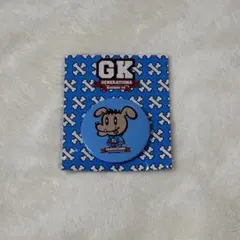 ジェネ高　缶バッチ　非売品